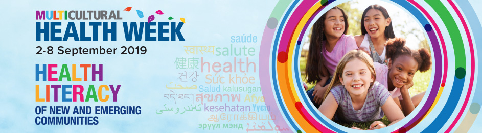 MH Week 2019