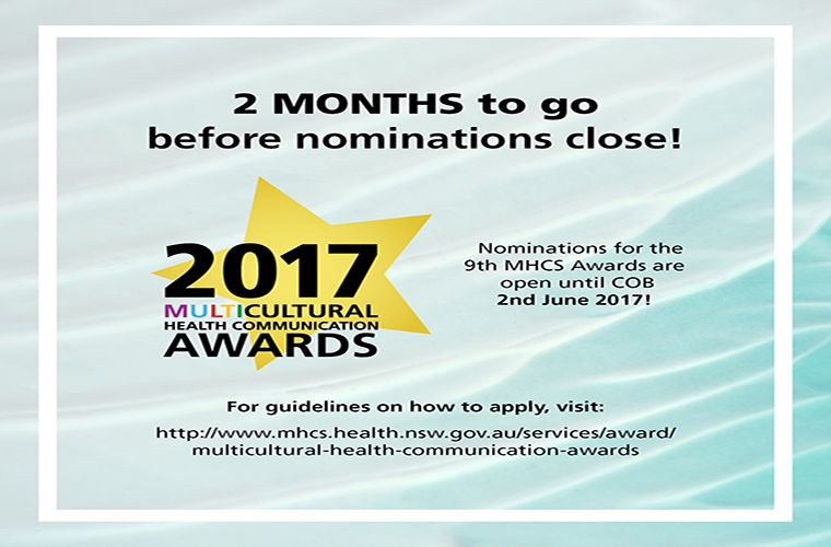 Nomination Are now Open