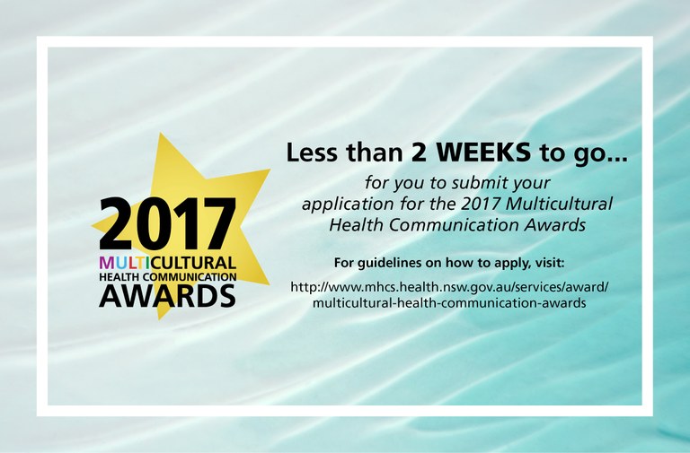 2017_MHCS_Award