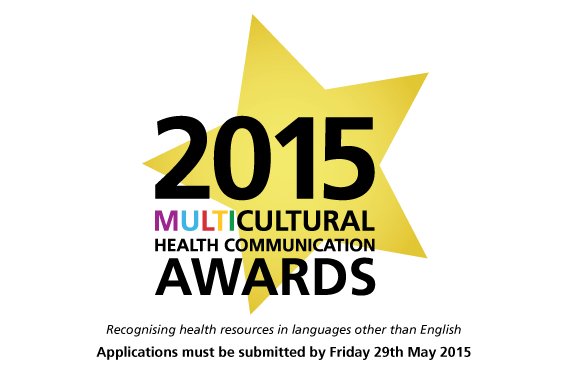 MHAwards-2015