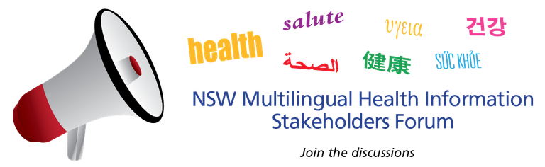 NSWMHCS_Stakeholders_Forum2014