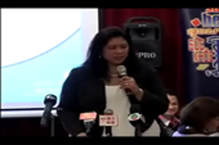 Launch PG