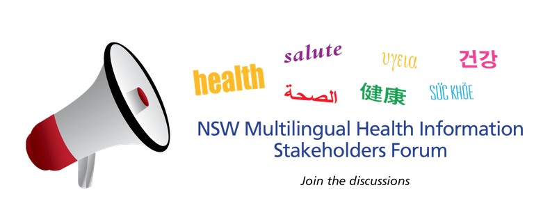 MHCS_Stakeholders2014