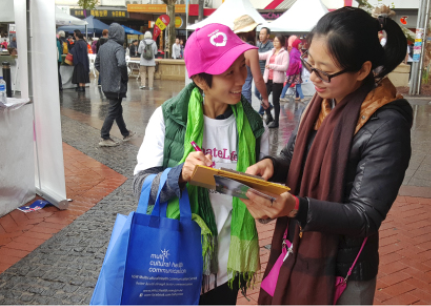 Campsie_festival