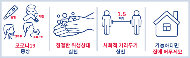 Korean.jpg