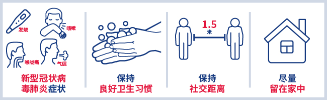 Simplified Chinese.jpg